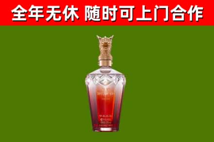 南部回收剑南春价格
