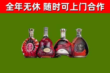南部回收老洋酒