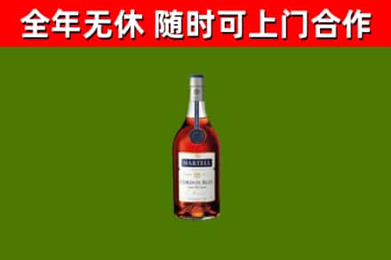 南部回收蓝带洋酒
